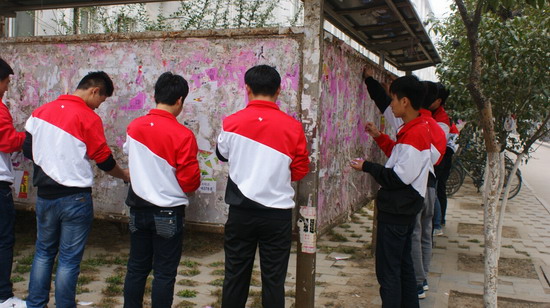 494949最快历史结果app