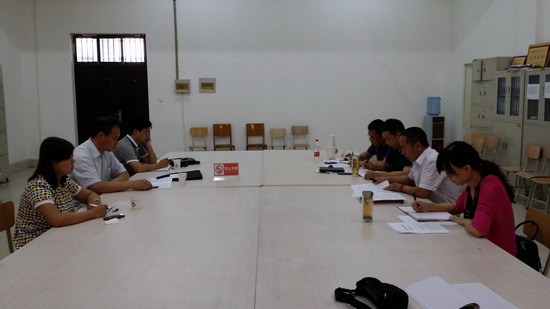 494949最快历史结果app