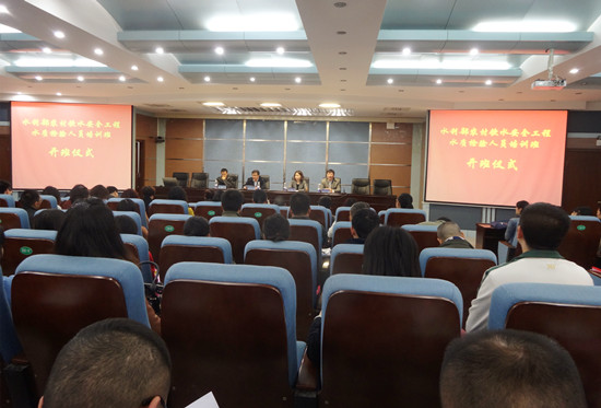 494949最快历史结果app