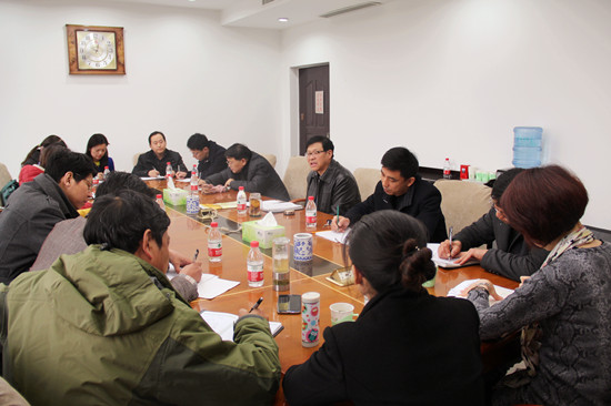 494949最快历史结果app