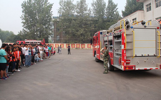 494949最快历史结果app