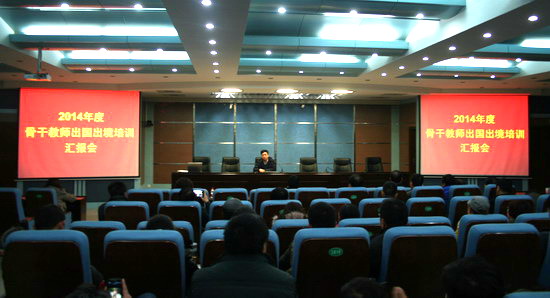 494949最快历史结果app