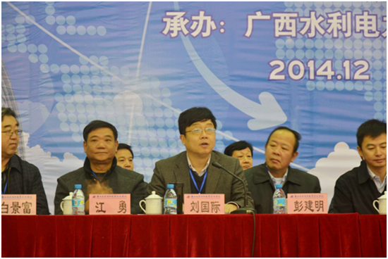 494949最快历史结果app