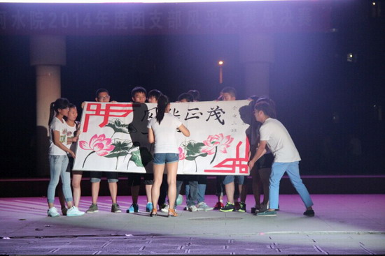 494949最快历史结果app