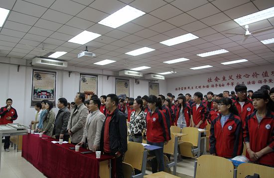 494949最快历史结果app