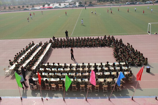 494949最快历史结果app