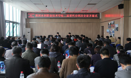 494949最快历史结果app