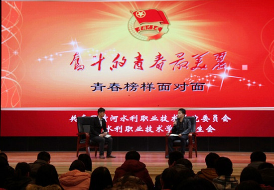 494949最快历史结果app