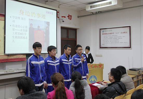 494949最快历史结果app