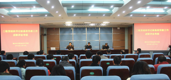 494949最快历史结果app