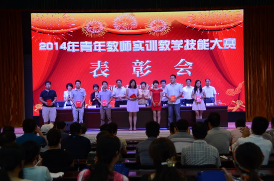 494949最快历史结果app