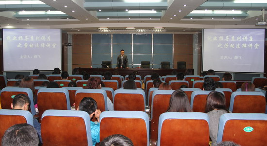 494949最快历史结果app