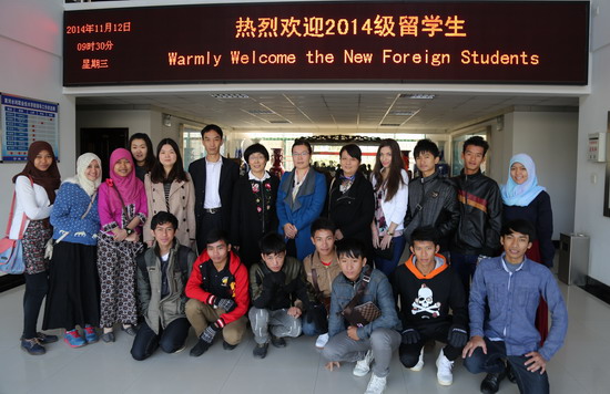 494949最快历史结果app