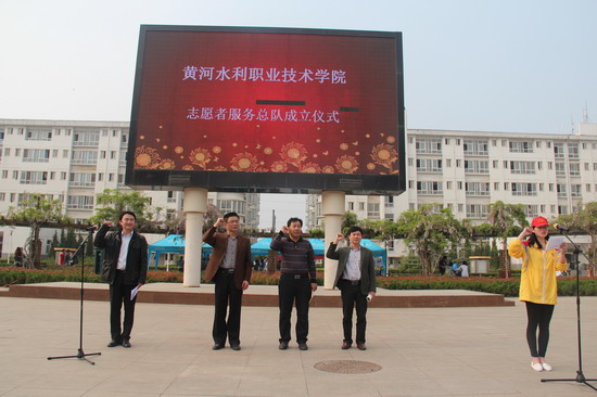 494949最快历史结果app