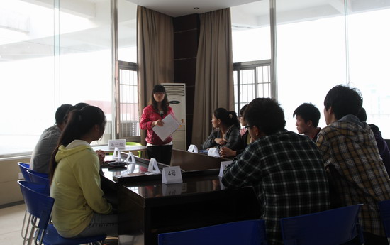 494949最快历史结果app