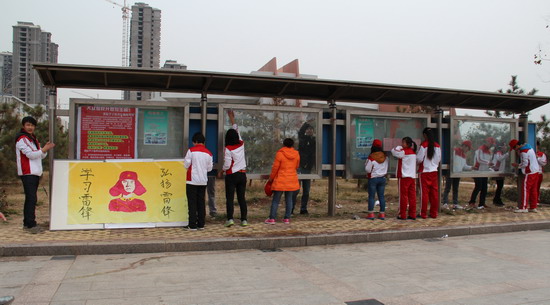 494949最快历史结果app