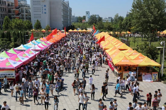 494949最快历史结果app