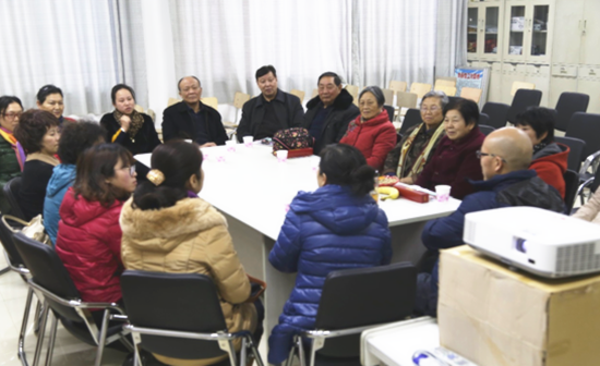 494949最快历史结果app