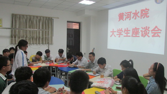 494949最快历史结果app