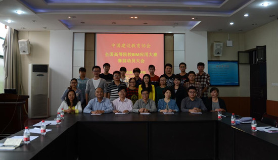 494949最快历史结果app