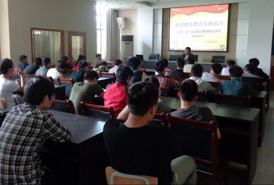 494949最快历史结果app