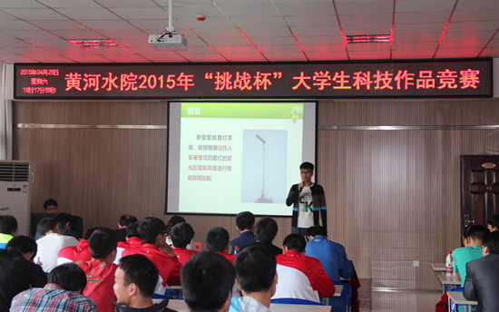 494949最快历史结果app