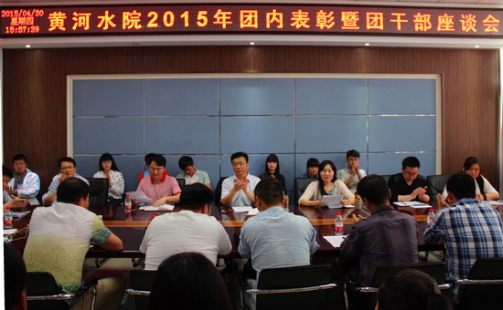 494949最快历史结果app