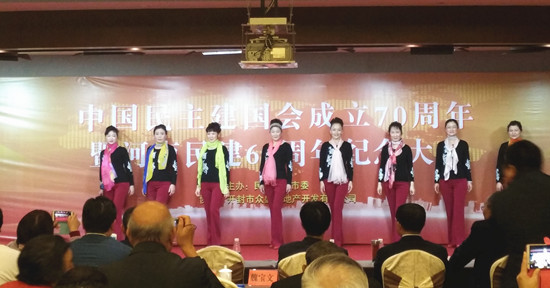 494949最快历史结果app