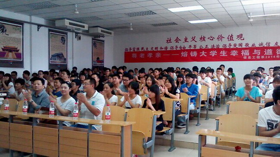 494949最快历史结果app