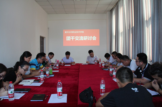 494949最快历史结果app