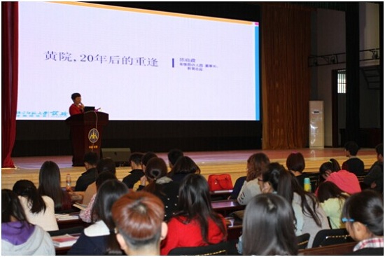 494949最快历史结果app