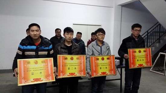 494949最快历史结果app