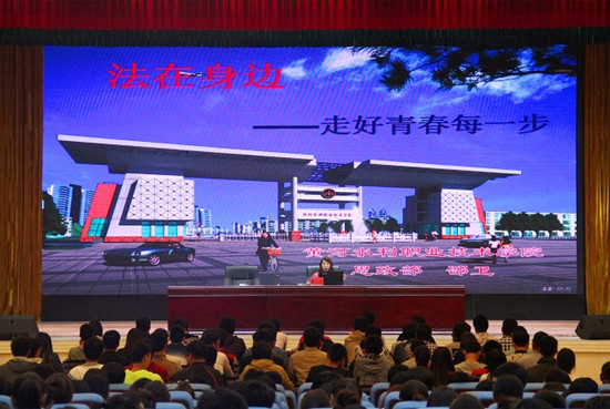 494949最快历史结果app