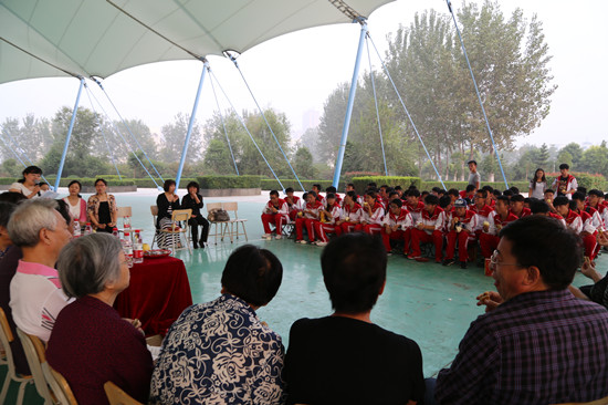 494949最快历史结果app