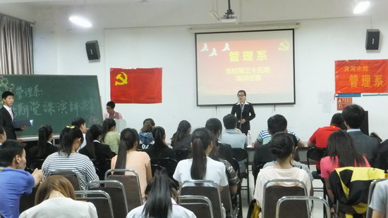 494949最快历史结果app