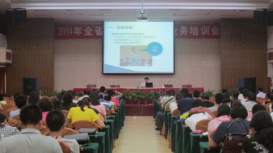 494949最快历史结果app