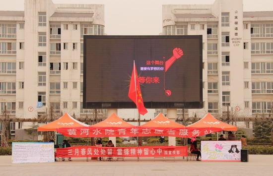 494949最快历史结果app