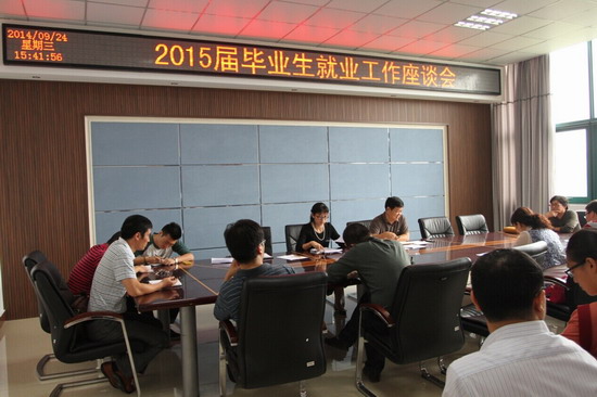 494949最快历史结果app