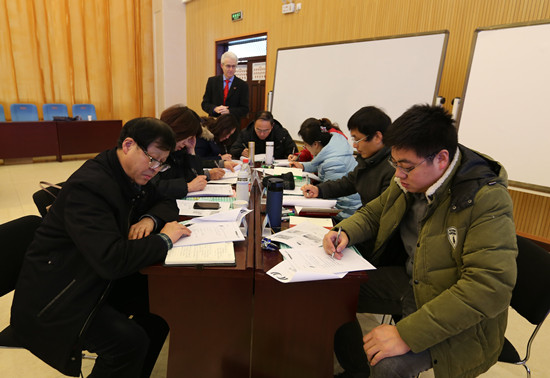 494949最快历史结果app