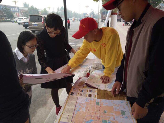 494949最快历史结果app