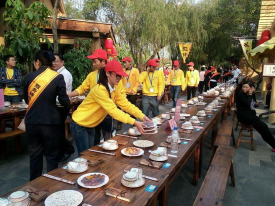 494949最快历史结果app