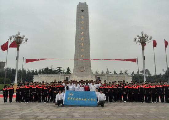 494949最快历史结果app