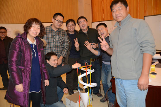 494949最快历史结果app