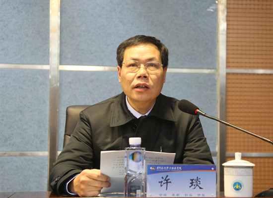 494949最快历史结果app