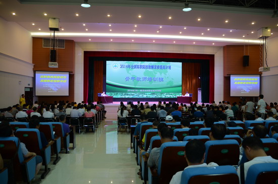 494949最快历史结果app