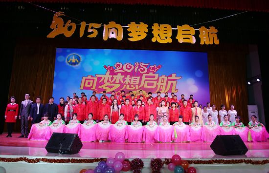 494949最快历史结果app