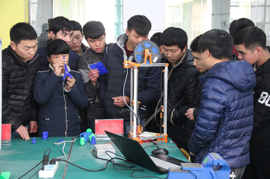 494949最快历史结果app