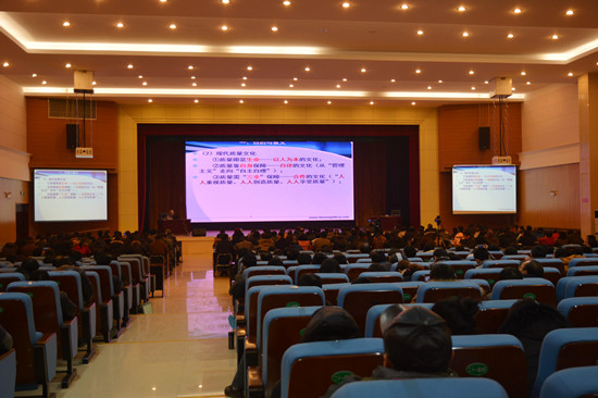 494949最快历史结果app