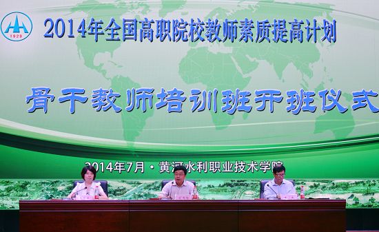 494949最快历史结果app