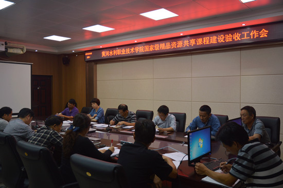 494949最快历史结果app